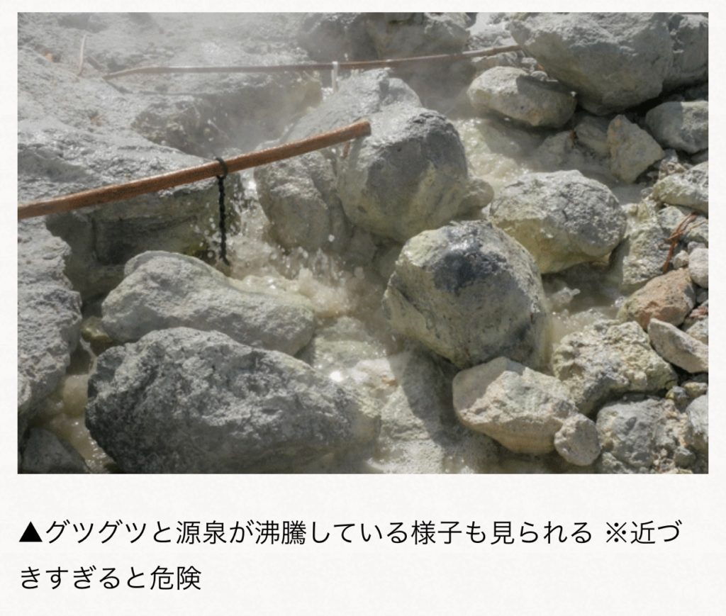 ガン患者が行きたい 玉川温泉岩盤浴が自宅でご利用いただけます Sakura Salon